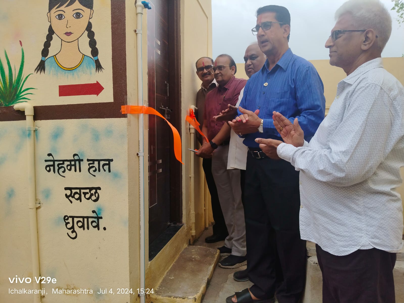 WhatsApp Image 2025-02-10 at 21.44.39_e61c85a0