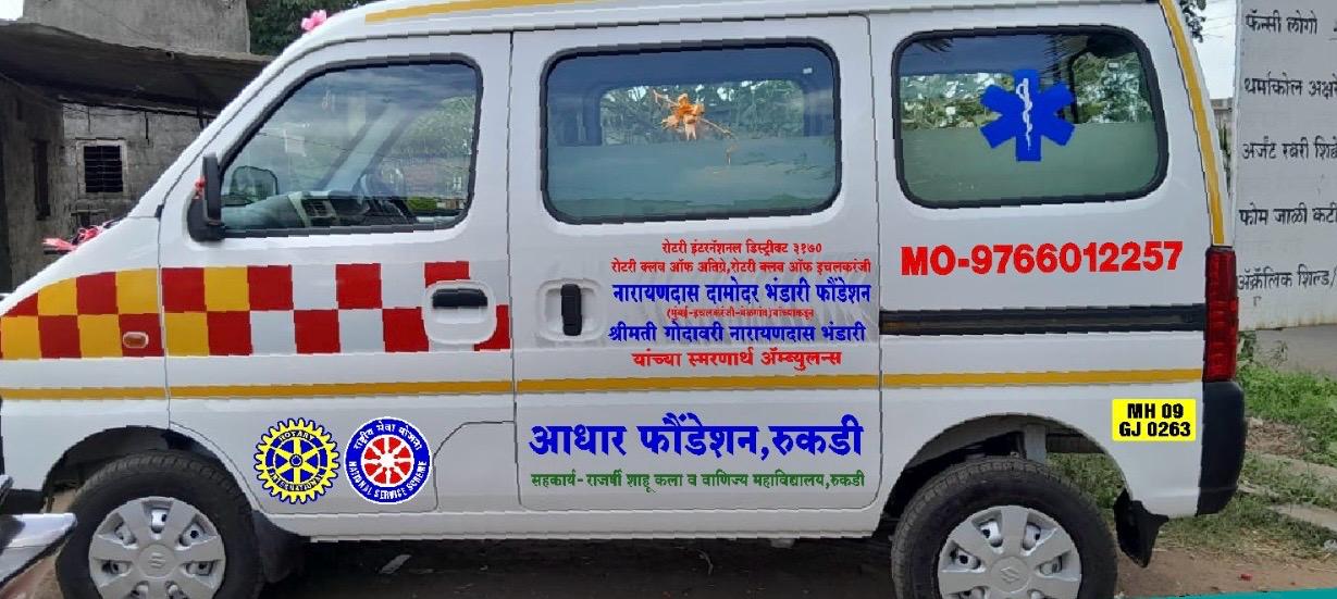 WhatsApp Image 2025-02-10 at 21.54.08_0e9ae1df