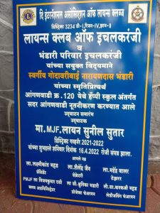 WhatsApp Image 2025-02-10 at 21.36.30_8482d1e6